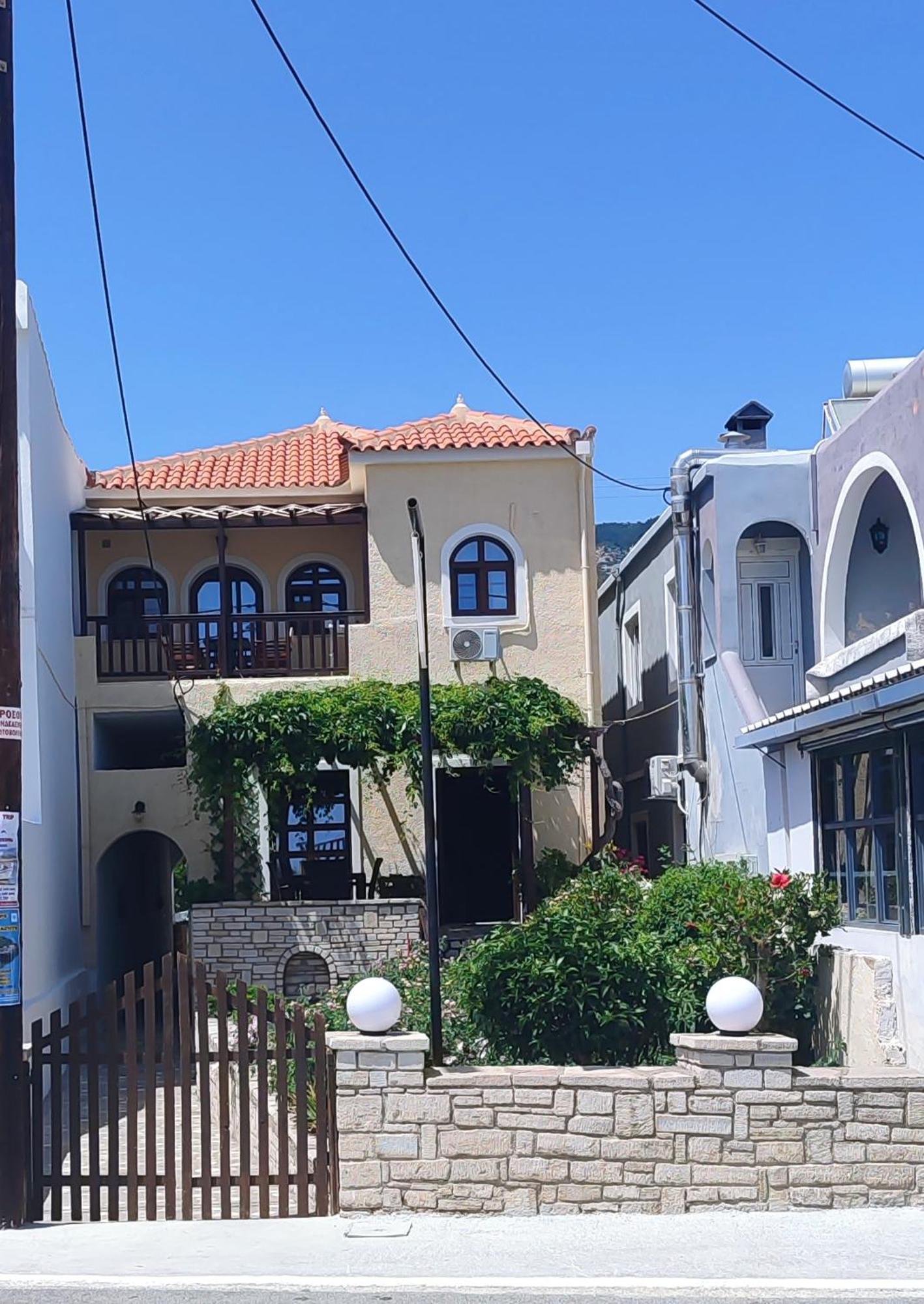 Smaragda Appart hôtel 2*